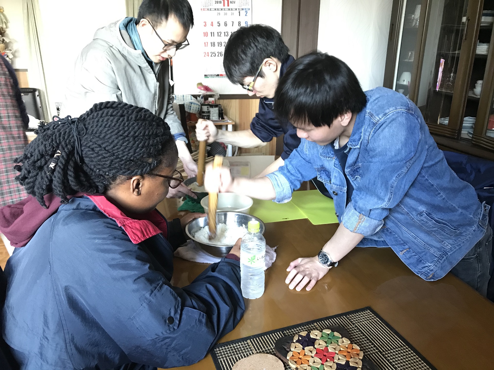 Akita University Campus image