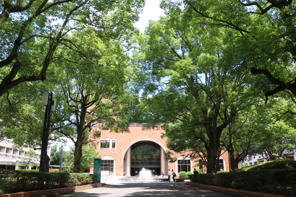 Chiba University of Commerce Campus image