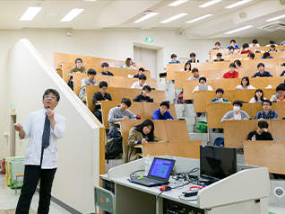 Dokkyo Medical University Campus image