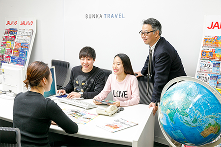 Bunka Gakuen University Campus image