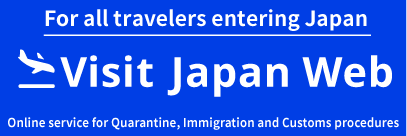 Visit Japan Web (external website)