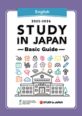 Study in Japan Basic Guide(English)