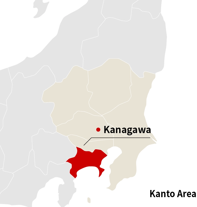 kanagawa