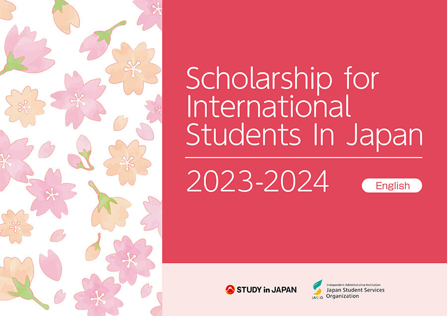 Planning Studies In Japan planning-studies-in-japan
