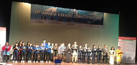 A glimpse of Japanese Karaoke Competition