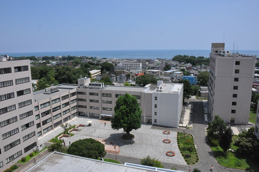 Ibaraki University Campus image