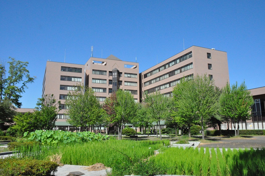 Ibaraki University Campus image