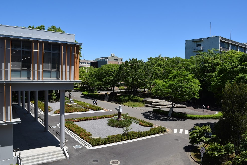 Saitama University Campus image