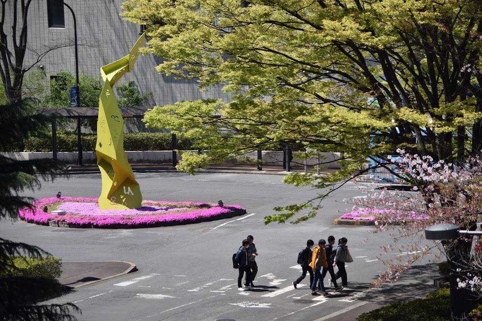 Saitama University Campus image