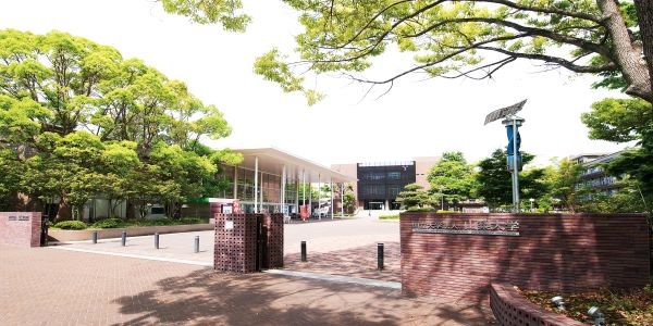 University of Yamanashi Campus image