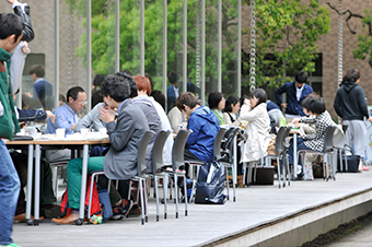 Kyoto Institute of Technology Campus image