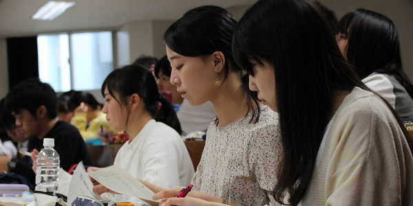 Nara University of Education Campus image