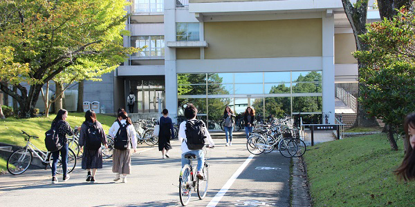 Nara University of Education Campus image