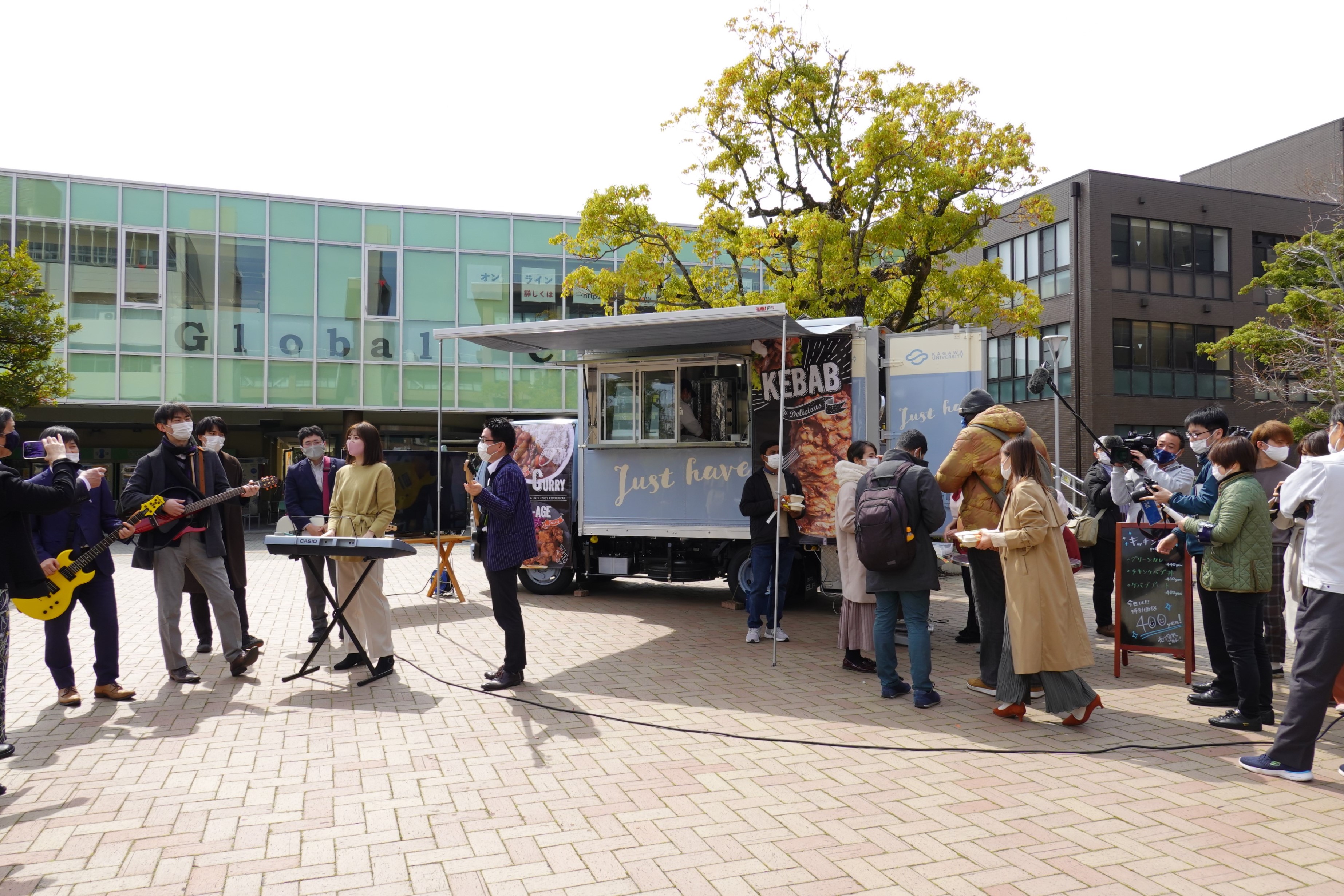 KAGAWA University Campus image