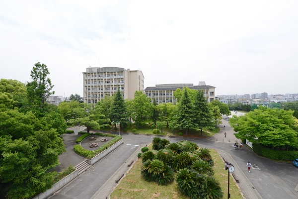 Nagoya City University Campus image