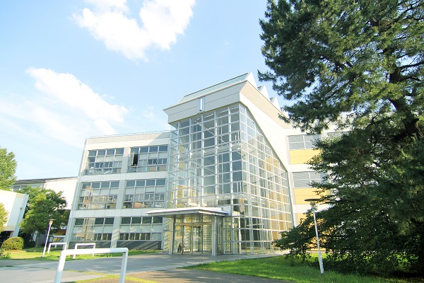 Nagoya City University Campus image