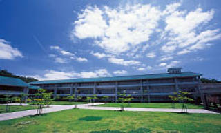 Meio University Campus image
