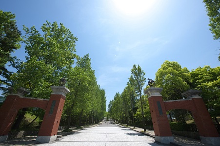 Chukyo University Campus image