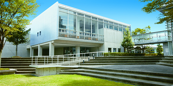 Yokkaichi University Campus image