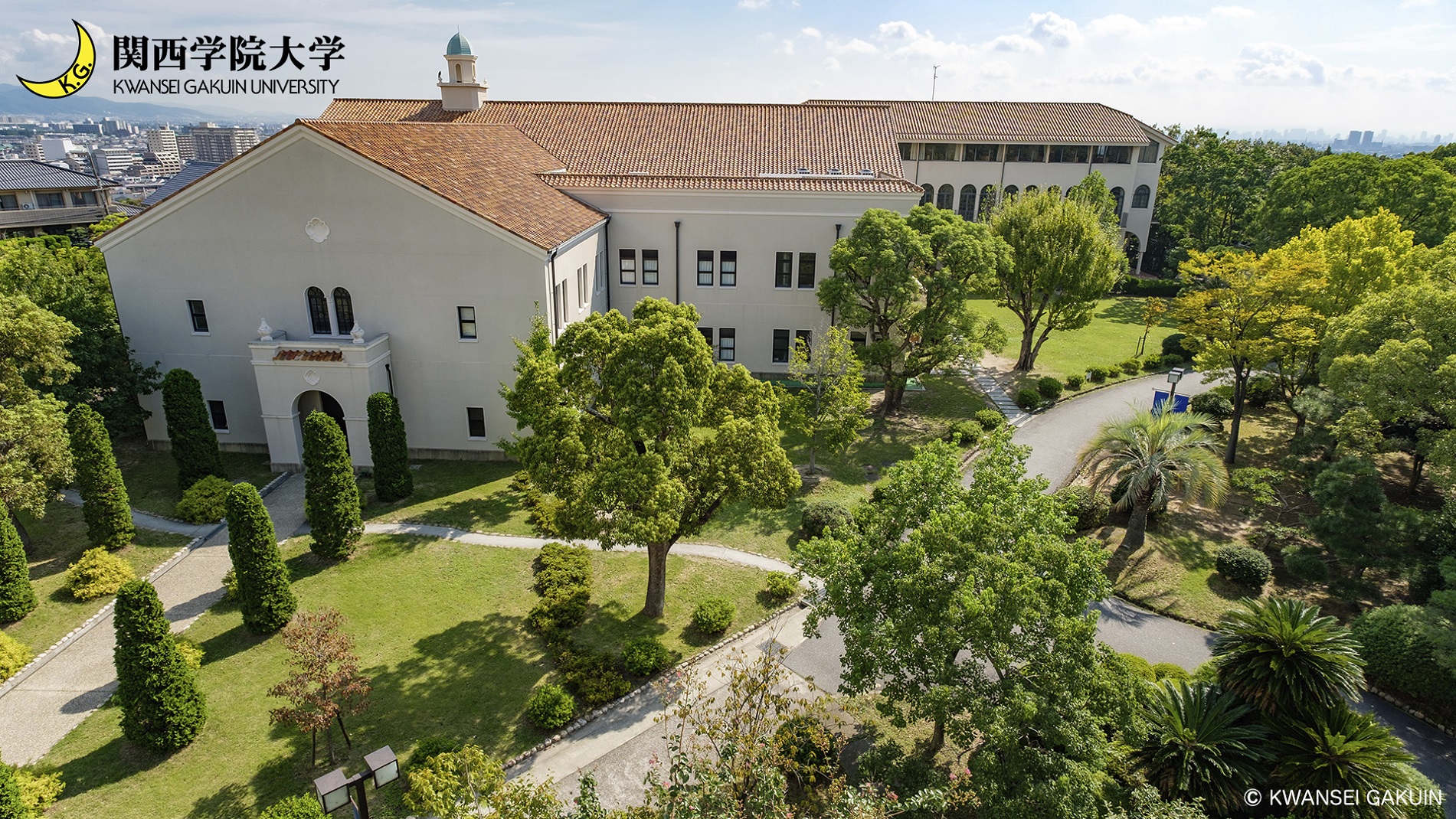 Kwansei Gakuin University (KGU) Campus image