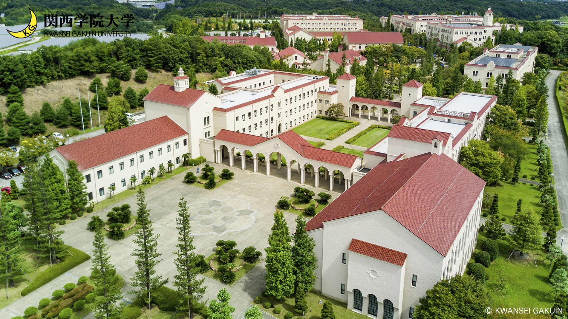 Kwansei Gakuin University (KGU) Campus image