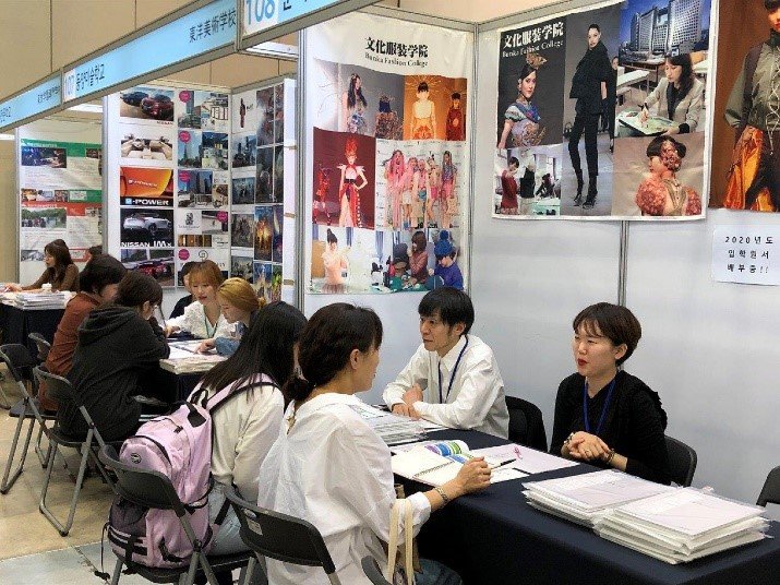 Study in Japan Fair 2019 (Korea)