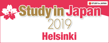 Study in Japan Fair 2019 (Inter-University Exchange Program: Europe)