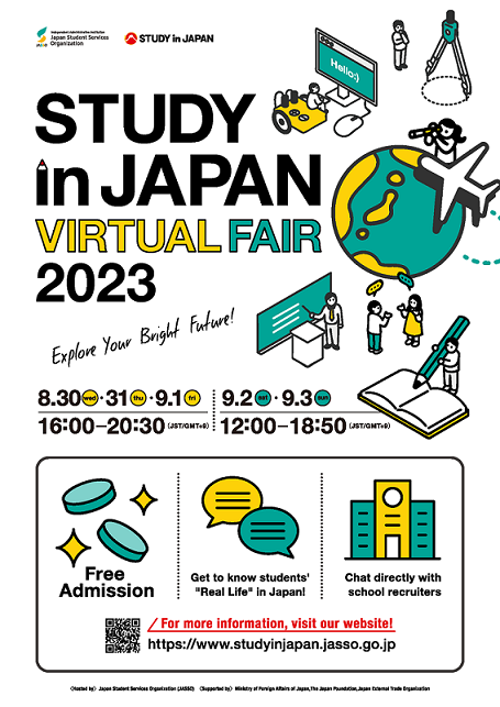 Study In Japan Virtual Fair 2023｜Events On Study In Japan｜Other｜Study ...