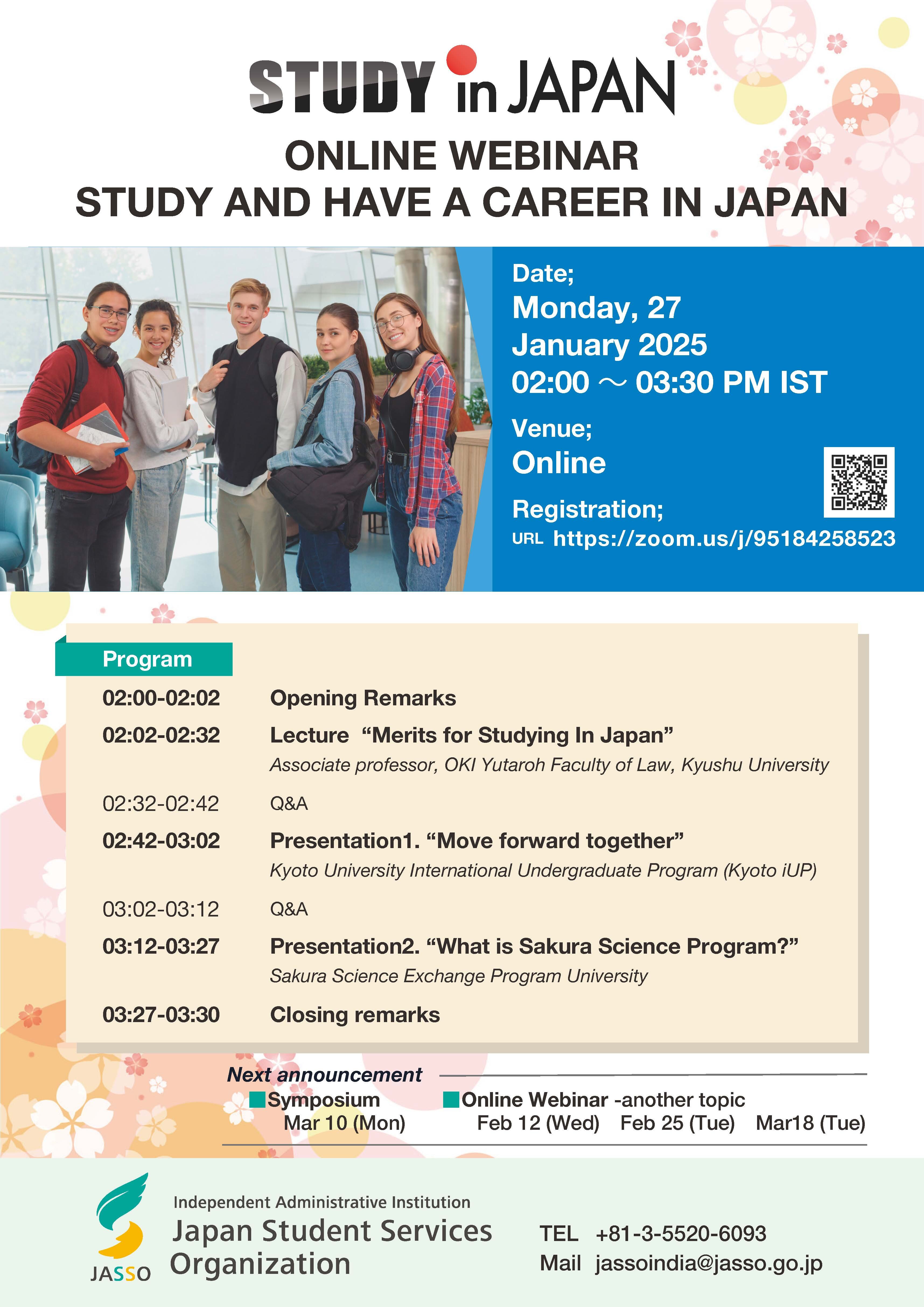 ONLINE WEBINAR STUDY AND HAVE A CAREER IN JAPAN (1/27)