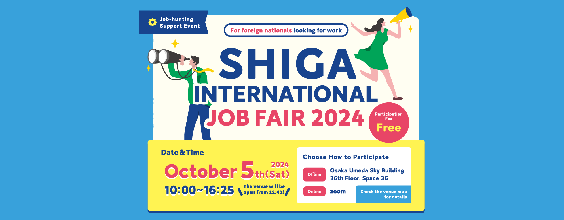 SHIGA INTERNATIONAL JOB FAIR 2024