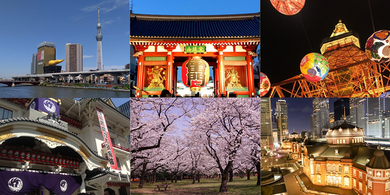 TOKYO OUTLINE  The Official Tokyo Travel Guide, GO TOKYO