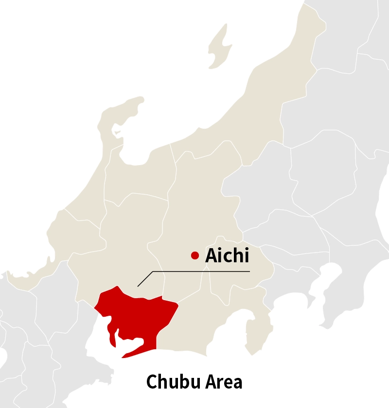 aichi