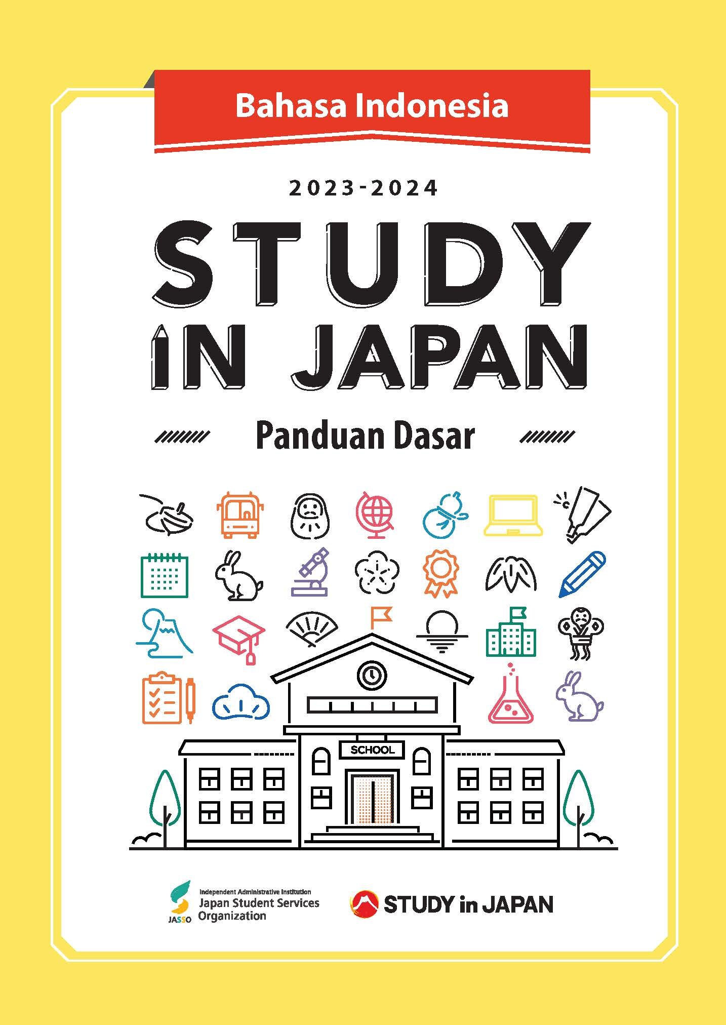 Panduan dasar STUDY IN JAPAN (Versi bahasa Indonesia)