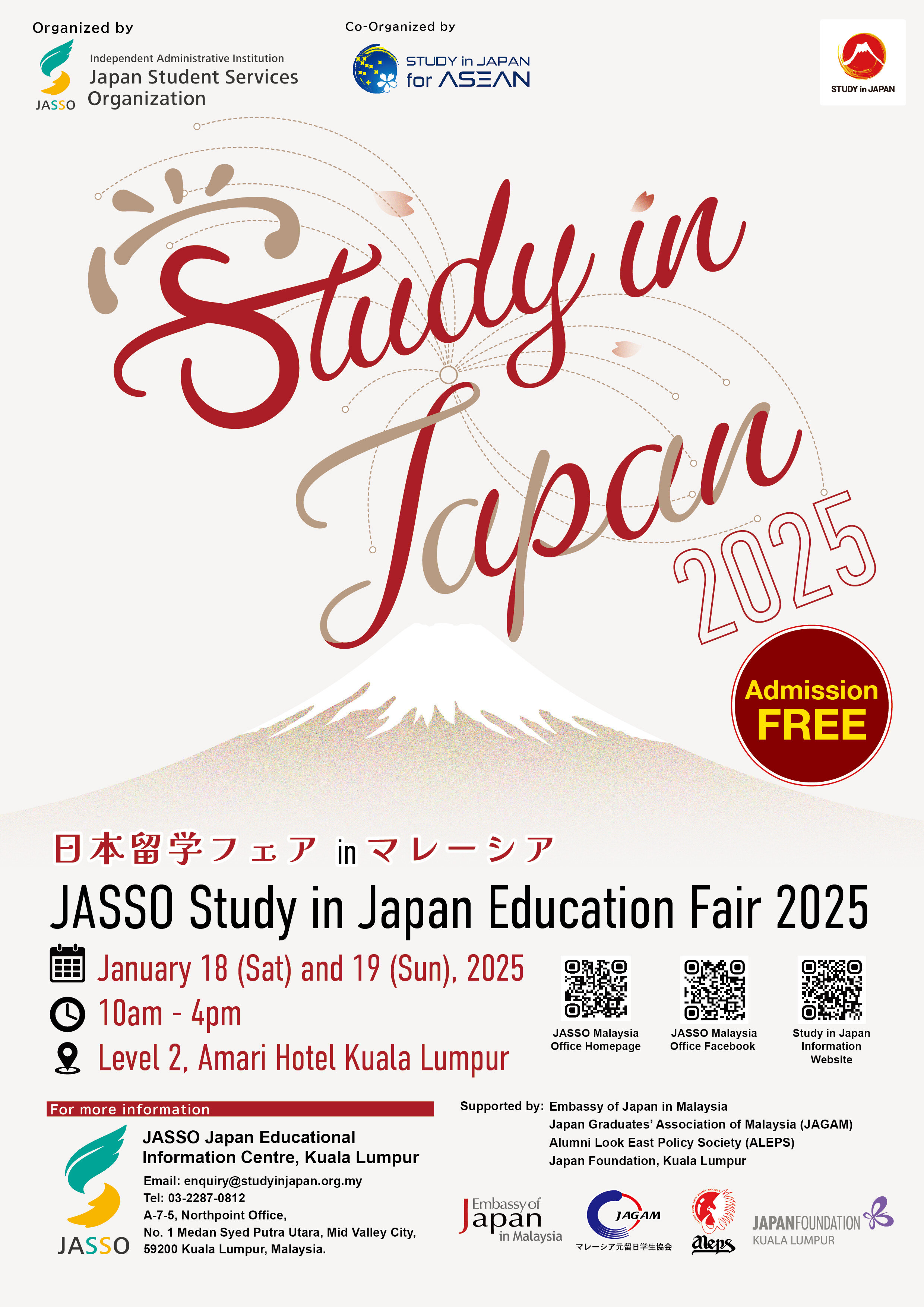 Study in Japan Fair 2025 (Malaysia) Flyer