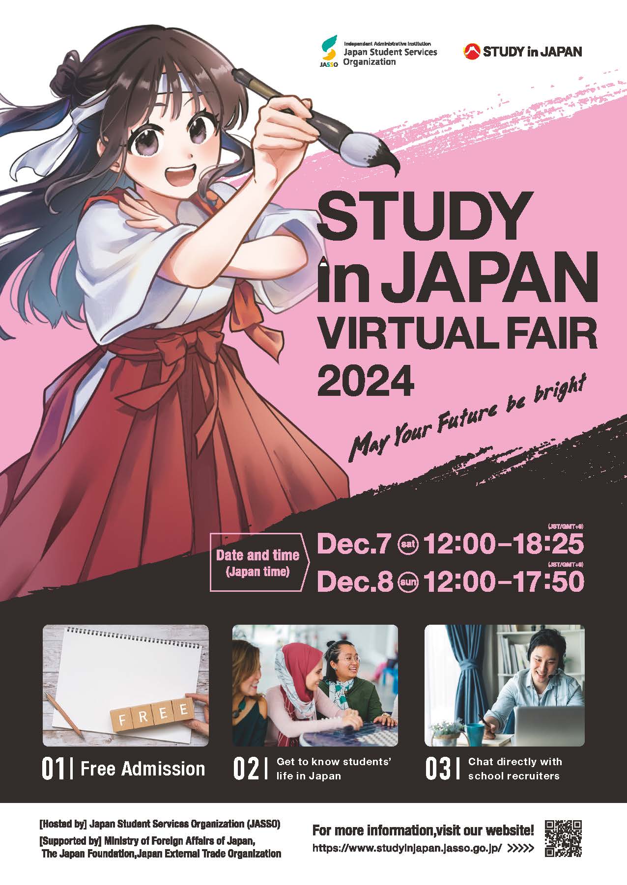 Study in Japan Fair 2024 (Online) Flyer