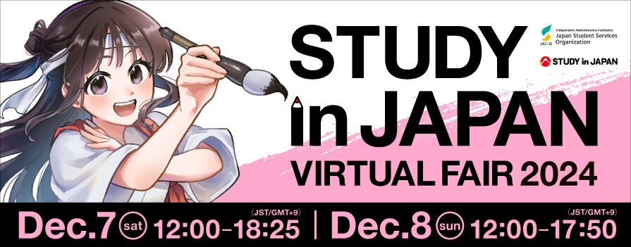 Study-in-Japan-Fair-2024-Online