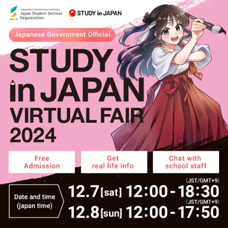 STUDY IN JAPAN VIRTUAL FAIR 2024