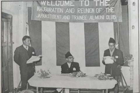 日本留学生同窓会開会式（1973年）