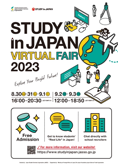 Study in Japan Virtual Fair 2023 Poster