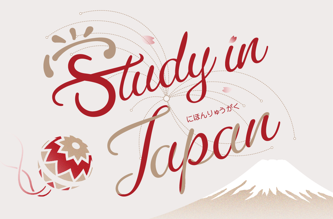 Study in Japan Fair 2024 (Vietnam)