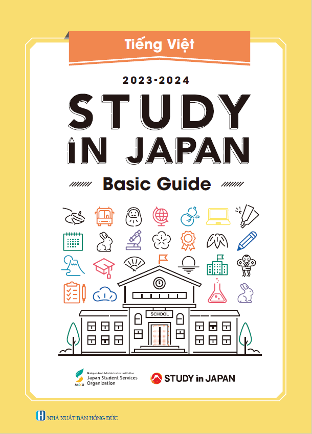 Hướng dẫn cơ bản về STUDY IN JAPAN （Tiếng Việt）